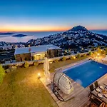 Farilya By Important Group Travel Villa Bodrum